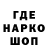 ТГК концентрат aina akh