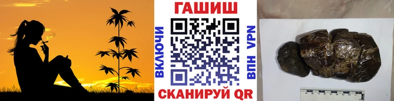 ГАШ Изолятор  Белый 