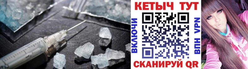 hydra как зайти  Белый  Кетамин ketamine  купить  