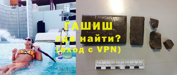 скорость Балахна