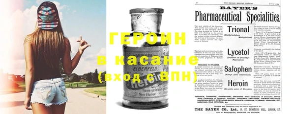 каннабис Баксан