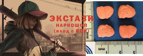каннабис Балабаново