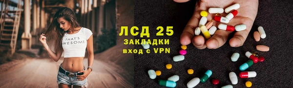 скорость Балахна