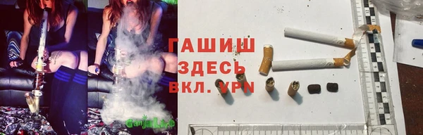 скорость Балахна