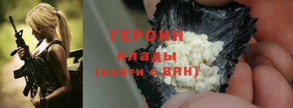 скорость Балахна
