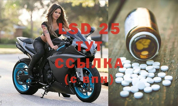 скорость Балахна