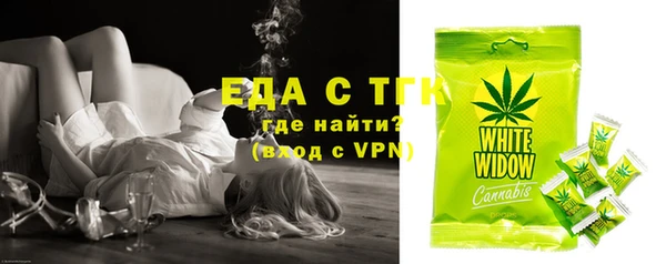 каннабис Баксан