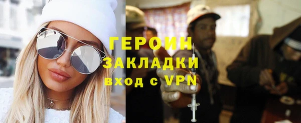 скорость Балахна