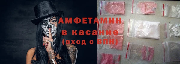 скорость Балахна