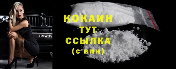 скорость Балахна