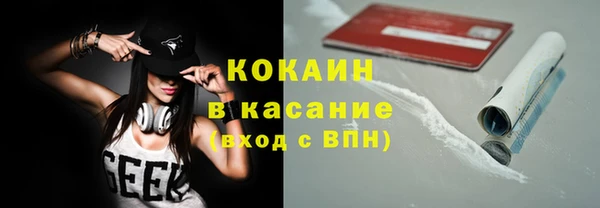 каннабис Баксан