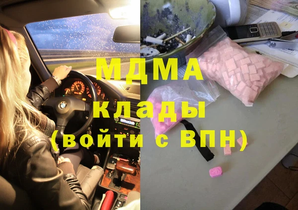 каннабис Баксан