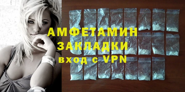 скорость Балахна