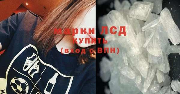 скорость Балахна