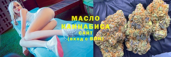 скорость Балахна
