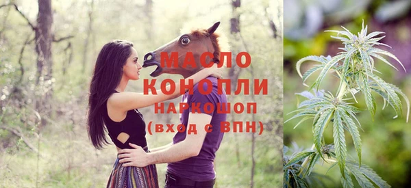 скорость Балахна