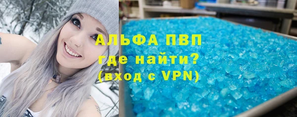 индика Белоозёрский