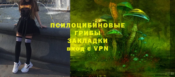 каннабис Балабаново