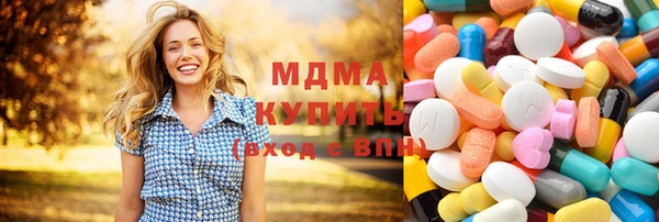 каннабис Балабаново