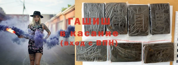 каннабис Балабаново