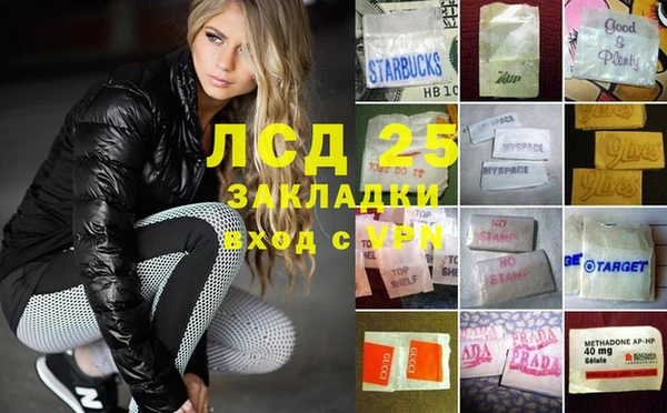 каннабис Баксан