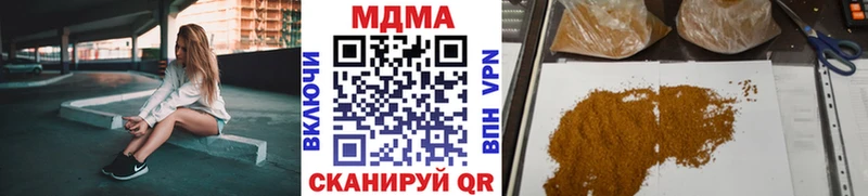 МДМА молли  Белый 